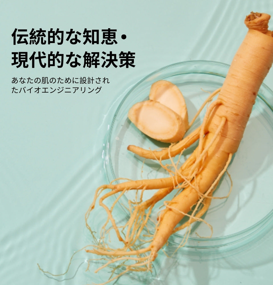 スキンケア・基礎化粧品 ☆ sssuzi様｜ミネラルクリーム エマルジョン