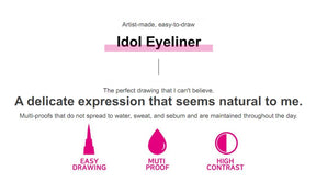 Dr. & The Idol Eyeliner x Mari Kim features