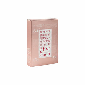 Angled shot of Dr.Gloderm Lift-up Facial Mask packaging