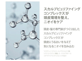 006【nesh】mint biome scalp purifying scrub